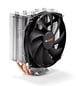 be quiet! Shadow Rock Slim