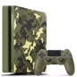 Sony PS4 Playstation 4 Slim Camo 1TB + COD: WWII