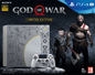 Sony PS4 Playstation 4 PRO 1TB Limited Edition + God Of War