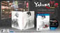 Yakuza Kiwami 2 (Steelbook Edition) - PS4