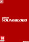 Wolfenstein: Youngblood - PC