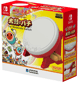 Taiko No Tatsujin: Drum 'n' Fun! - Bundling med Trumma - Switch