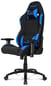 AKRacing - Core EX Black/Blue