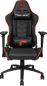 MSI MAG CH120 X Gaming Chair Black/Red