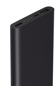 Xiaomi Mi Power Bank 2 10000 mAh Svart