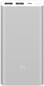 Xiaomi Mi 2S Powerbank 10 000 mAh Silver