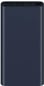 Xiaomi Mi 2S Powerbank 10 000 mAh Svart