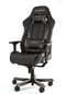 DXRacer KING Gamingstol Svart/Grå