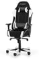 DXRacer KING Gamingstol Svart/Vit