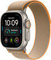 Apple Watch Ultra 4 (49mm) S/M Naturlig titan Terrängloop Sand