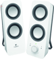 Logitech Z200 Vit