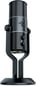 Razer Seiren Pro