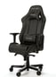 DXRacer KING Gaming Chair Svart