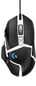Logitech G502 Hero SE Limited Edition