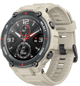 Amazfit T-Rex Khaki