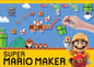 Super Mario Maker - 3DS