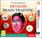 Dr Kawashima's Devilish Brain Training: Can you stay FOCUSED? - 3DS