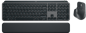 Logitech MX Keys S COMBO - Graphite - Inet 25 (200st)