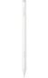 Kobo Stylus 2 Vit