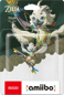 amiibo Tulin