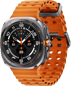 Samsung Galaxy Watch Ultra (2025) Titanium Gray