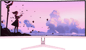 Arozzi Nova 34" Curved Pink VA UWQHD (1500R) 165Hz