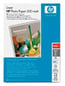 HP Professional Matt Laser Photo Paper (A4)