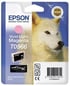 Bläckpatron Epson T0966 Ljus Magenta