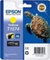 Bläckpatron Epson T1574 Gul