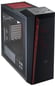 Cooler Master MasterBox 5t