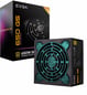 EVGA SuperNOVA G5 650W