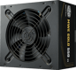 Cooler Master MWE 550W V3 ATX 3.1