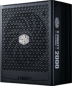 Cooler Master X Mighty 2000W Platinum ATX 3.1