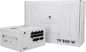 Thermalright TR-TP 850W Vit