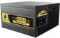 Corsair TX 650W 80+