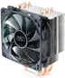 Deepcool Gammaxx 400