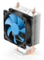 Deepcool Gammaxx 200