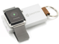 Griffin Travel Battery Pack (Apple Watch)