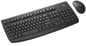 Logitech Deluxe 660 Cordless Desktop OEM