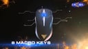 Produktvideo 1