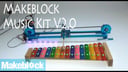 Produktvideo 1