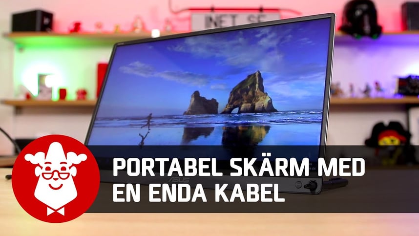 Video: ASUS Zenscreen