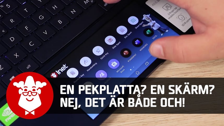 Video: ASUS Screenpad 2.0